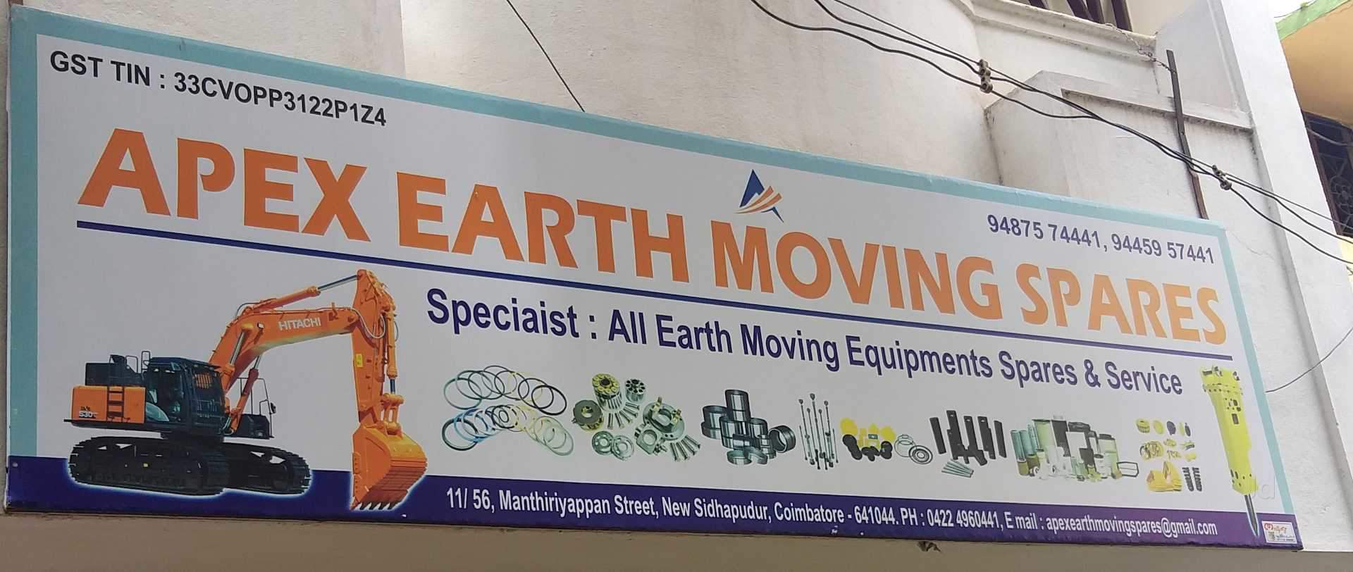 Jcb Spare Parts Dealers In Coimbatore Reviewmotors.co