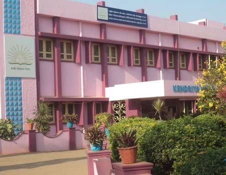 Kendriya Vidyalaya Kangayampalayam Schools In Coimbatore Justdial