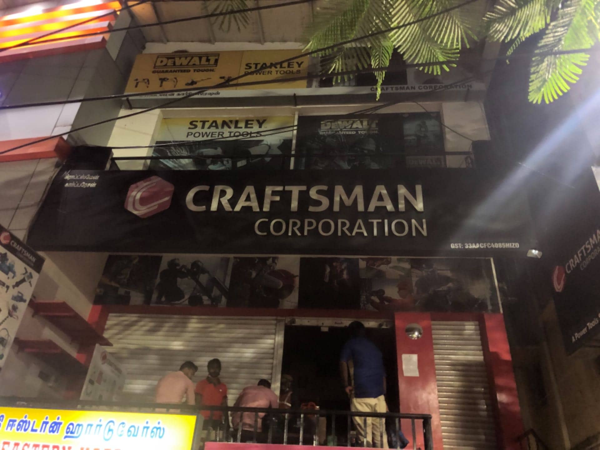 Catalogue S To Z Traders in Coimbatore Central , Coimbatore Justdial