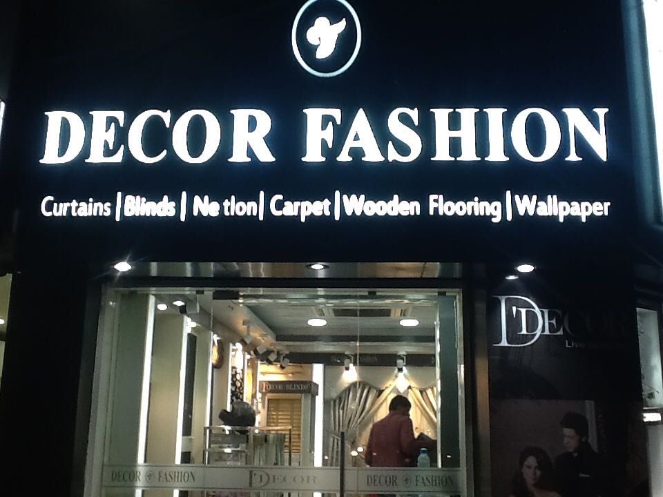 Catalogue French Home in RS Puram Coimbatore , Coimbatore Justdial