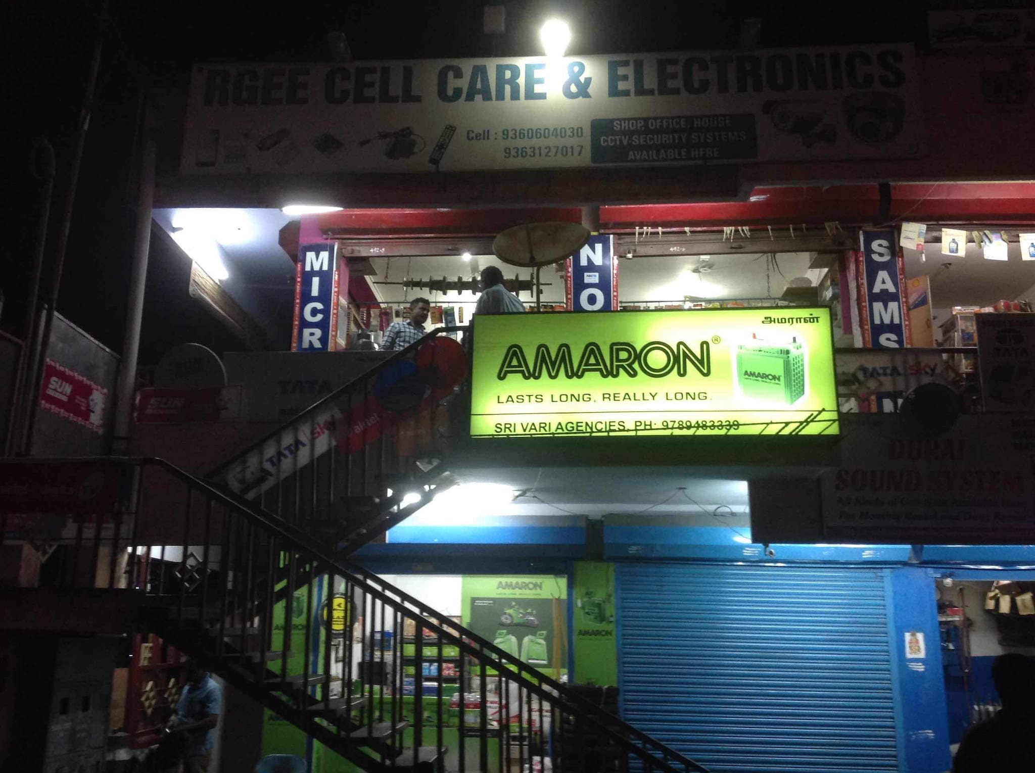 Dhanam Car Spare Parts Coimbatore Contact Number Reviewmotors.co