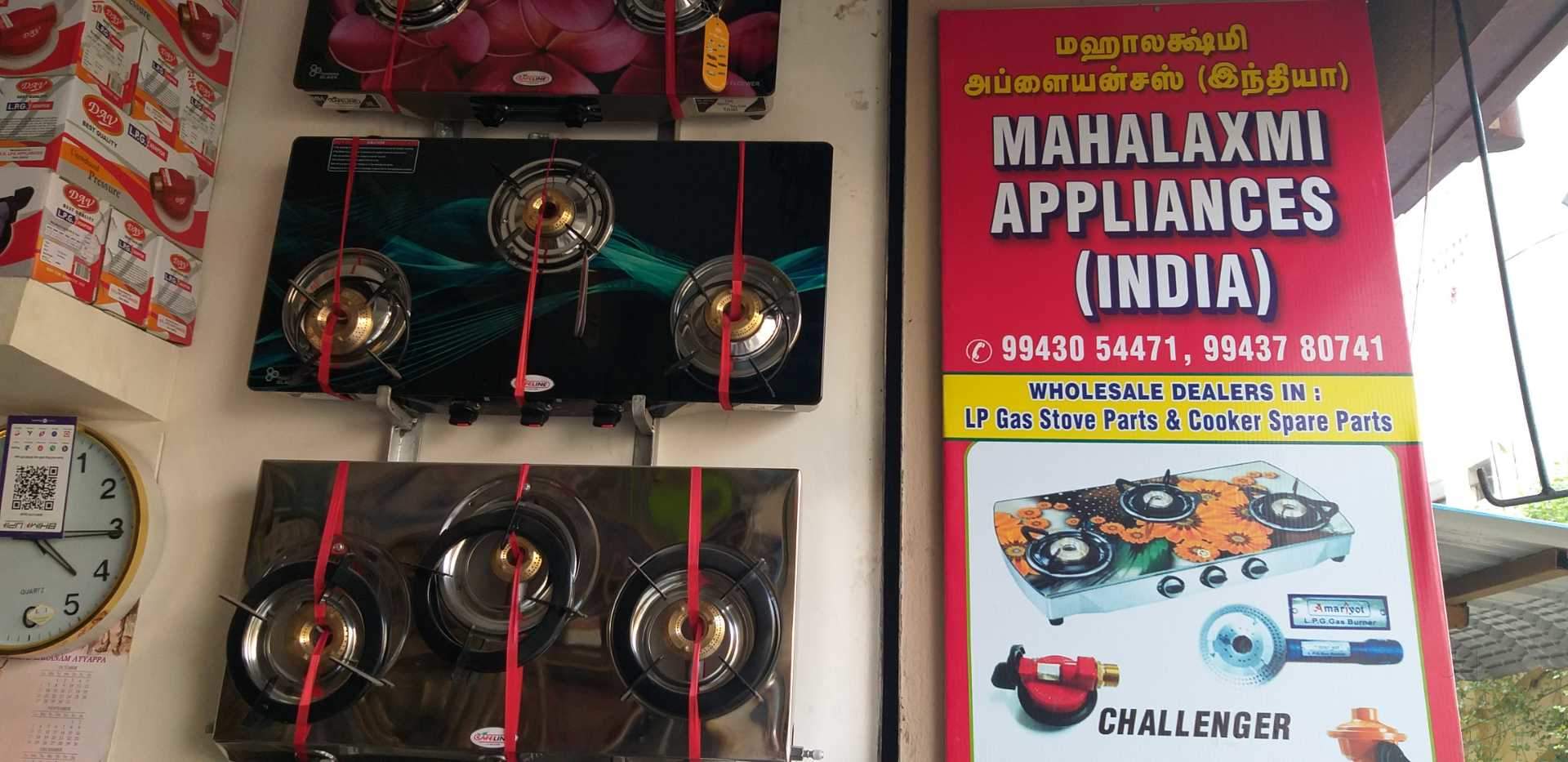 Gas Stove Spare Parts In Coimbatore Reviewmotors.co