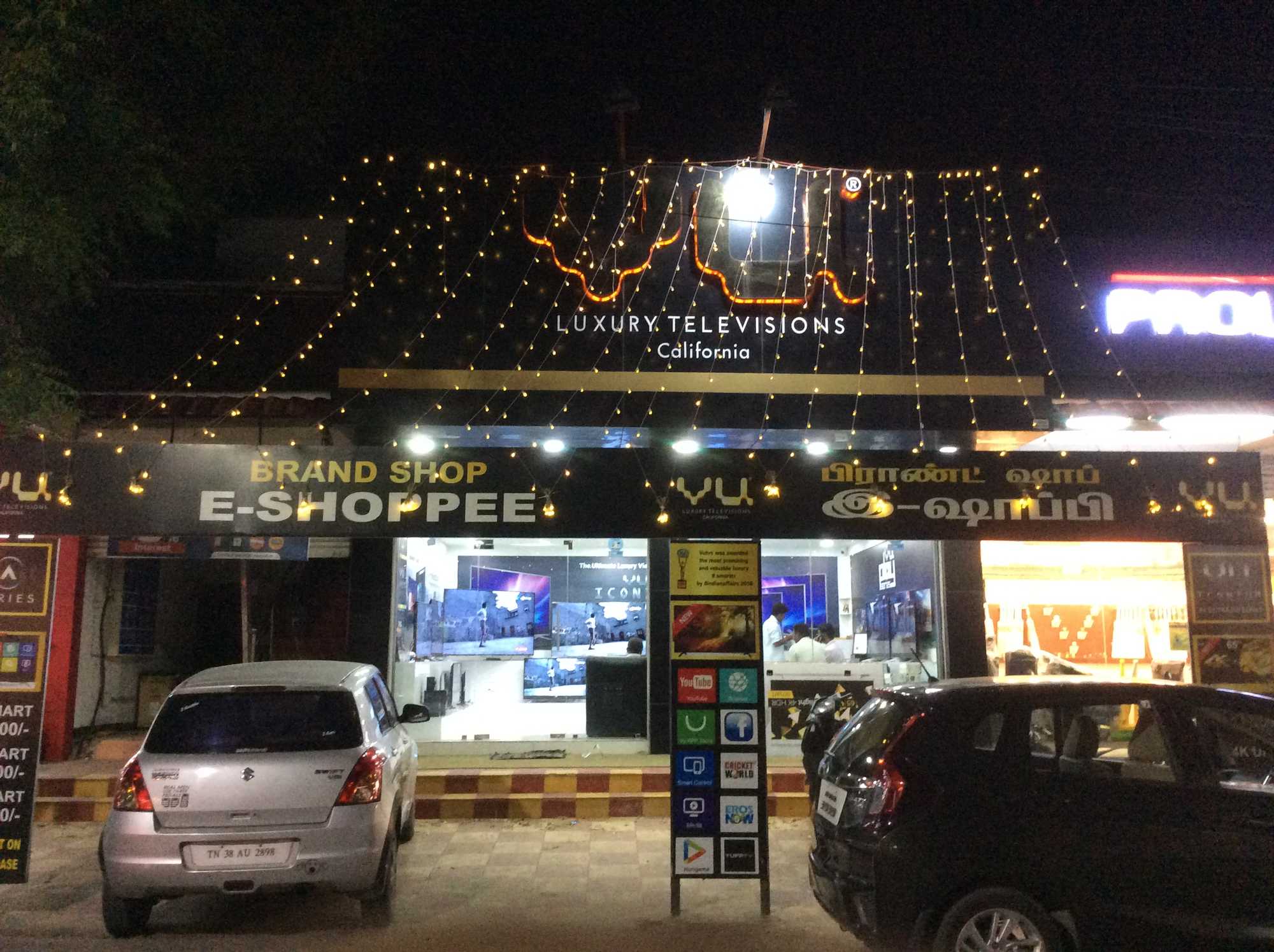 Top 20 Led Tv Dealers in Peelamedu Best Led Television Dealers