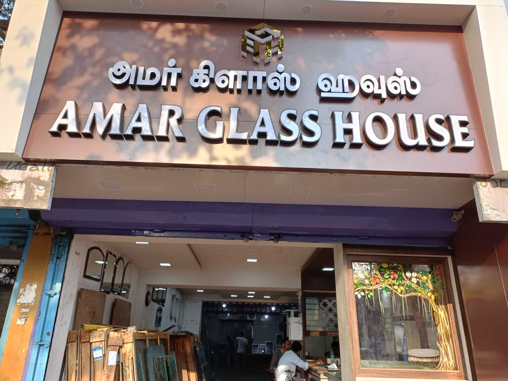 E-Port Traders in Seeliyur, Coimbatore - Best Decorative Item ...