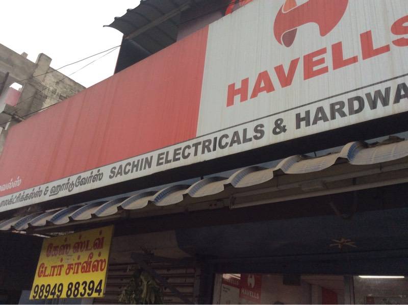 Catalogue Mithra Electricals in Coimbatore Central , Coimbatore