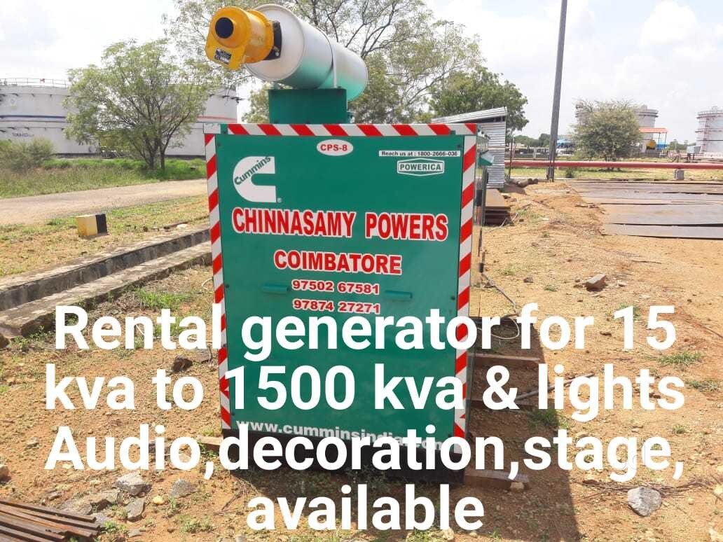 Catalogue Cummins INDIA Ltd in Coimbatore Ho , Coimbatore Justdial