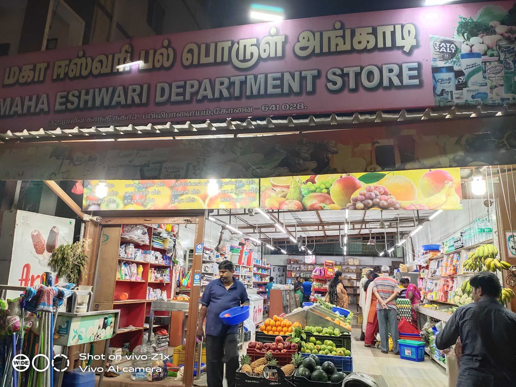 Top 100 Grocery Home Delivery Services in Coimbatore Best Local