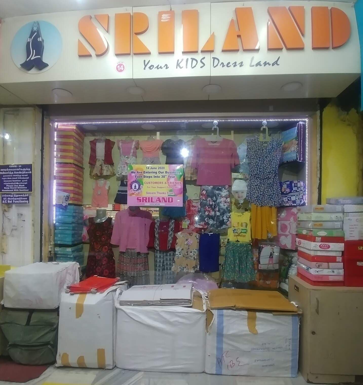 Children Cotton Legging in Coimbatore Dealers, Manufacturers