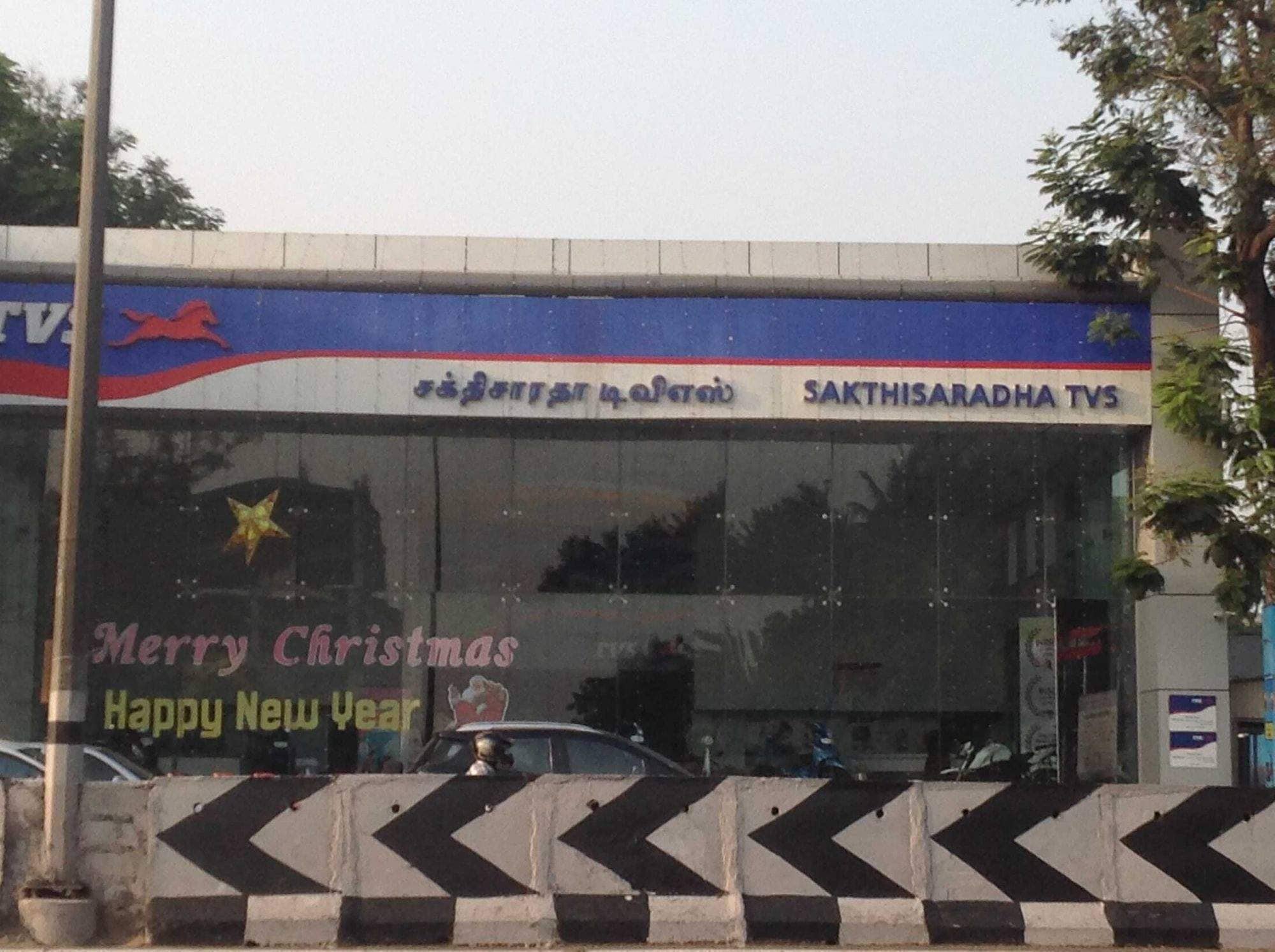 Top TVS Apache Motorcycle Dealers in Coimbatore Best TVS Bike