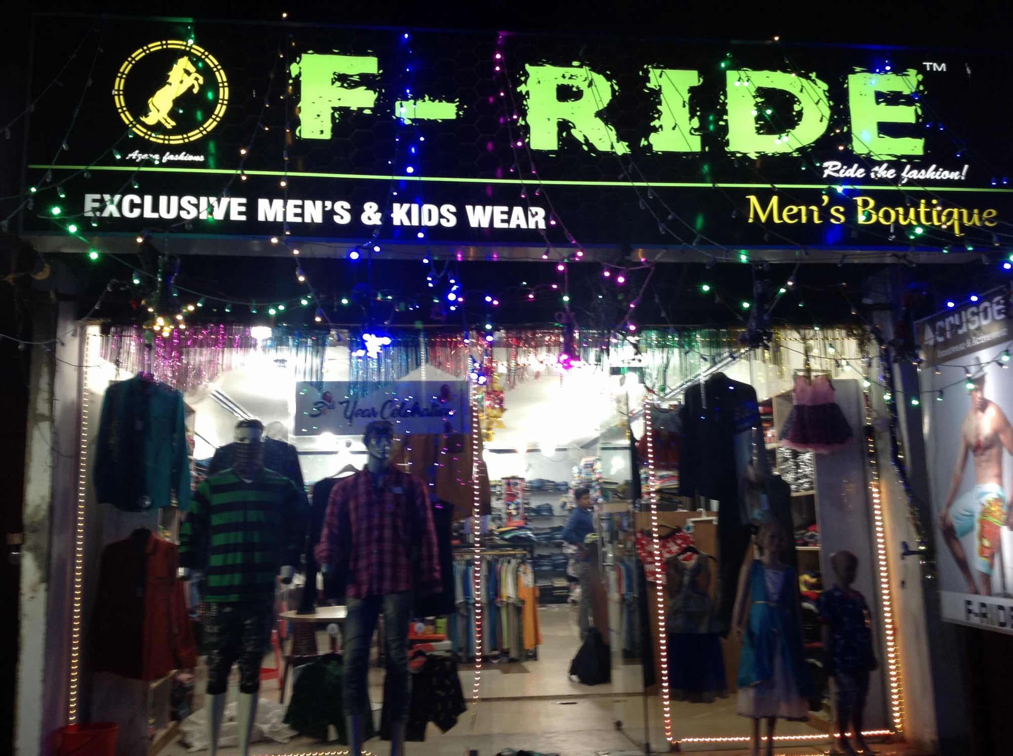 Coimbatore Child Cloth Shop Near Me Kids Readymade Garment In