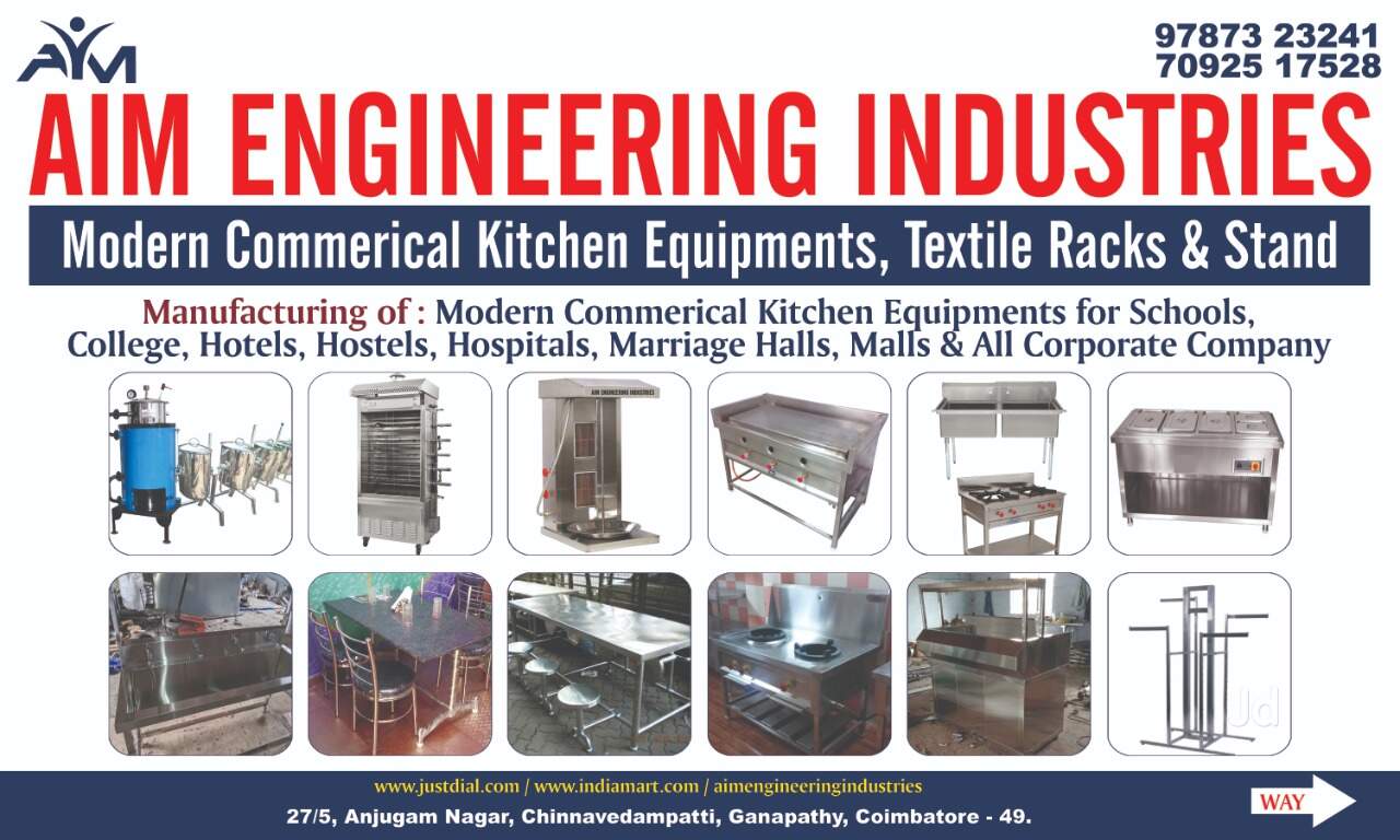 Aim Engineering Industries Near Chinnavedampati Lake Chinnavedampatti, coimbatore