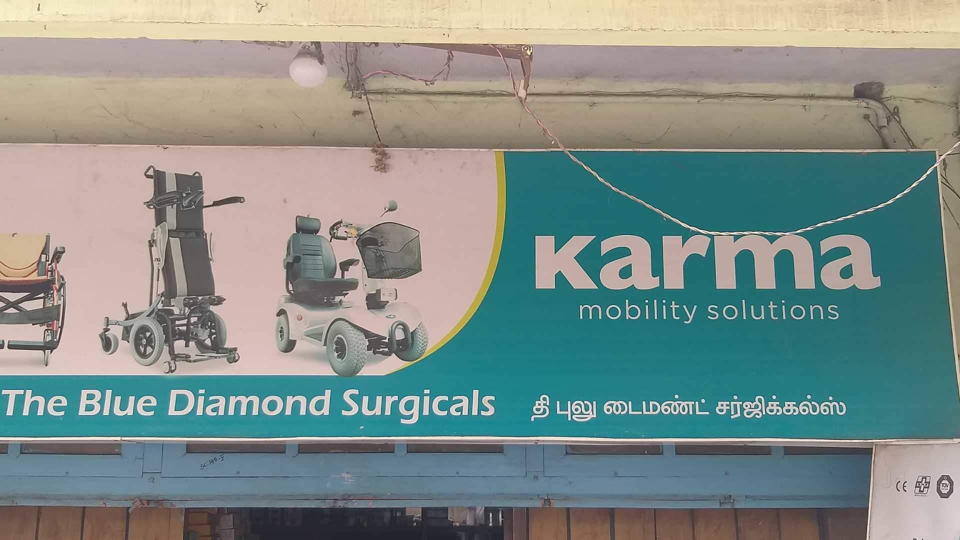 Catalogue OH Orange Surgical in RS Puram Coimbatore , Coimbatore