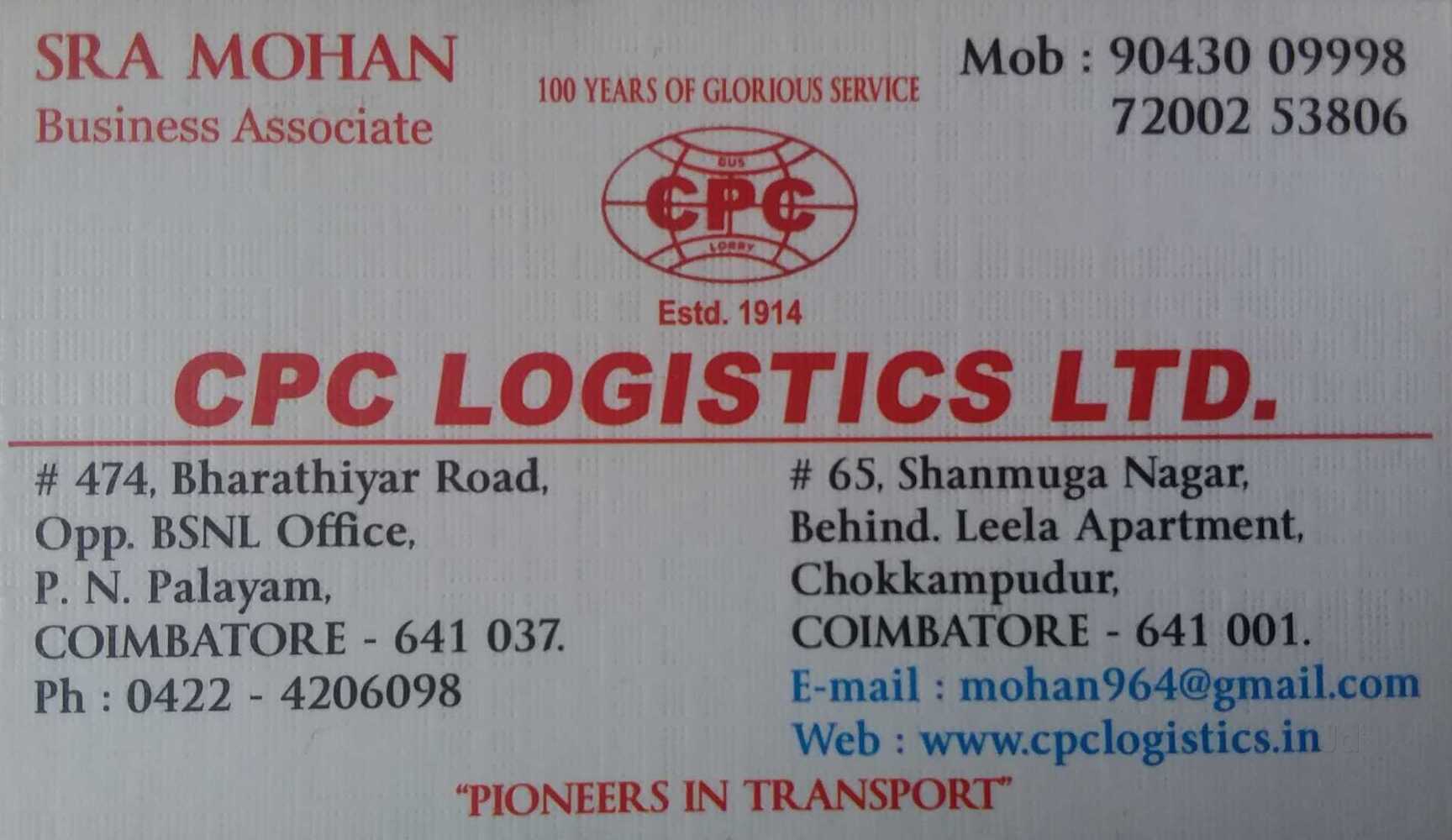 Catalogue SJR and Sons Forwarders in Vadavalli , Coimbatore Justdial