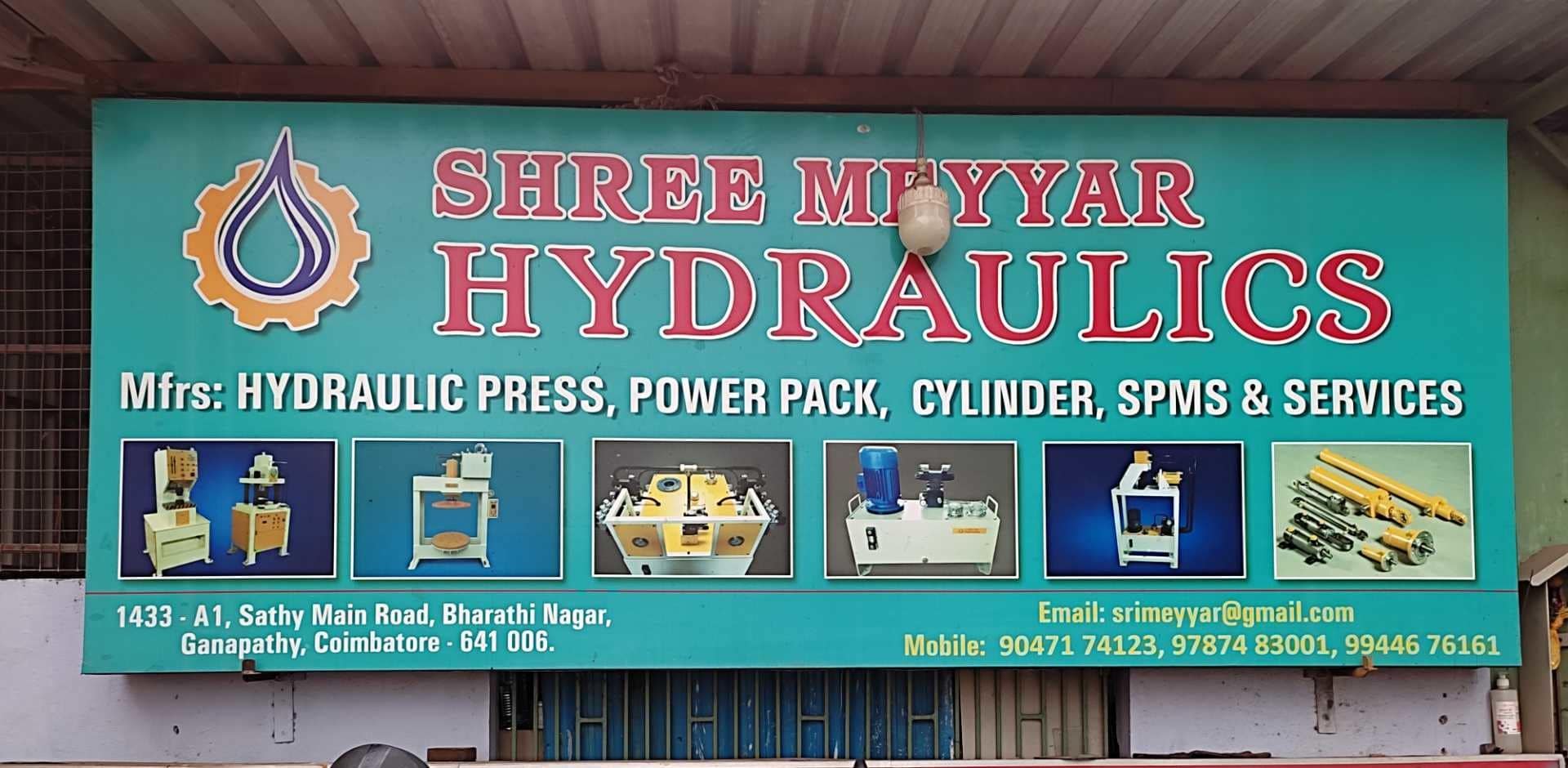 Catalogue Deepak Ind Hydraulics in Ganapathy , Coimbatore Justdial