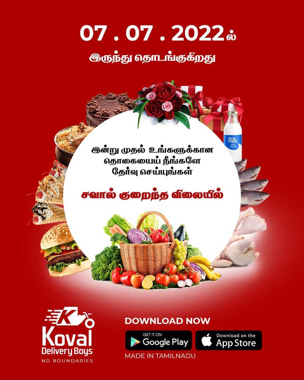 Top Food Home Delivery Services in Coimbatore near me Justdial