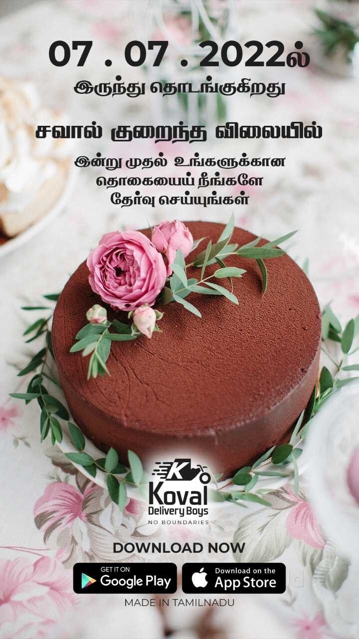 Top Food Home Delivery Services in Coimbatore near me Justdial