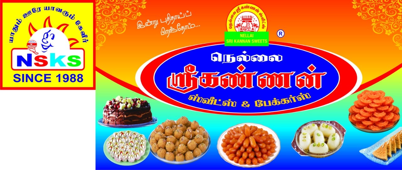 Catalogue S V Vegetables and Fruits in Ganapathy , Coimbatore Justdial