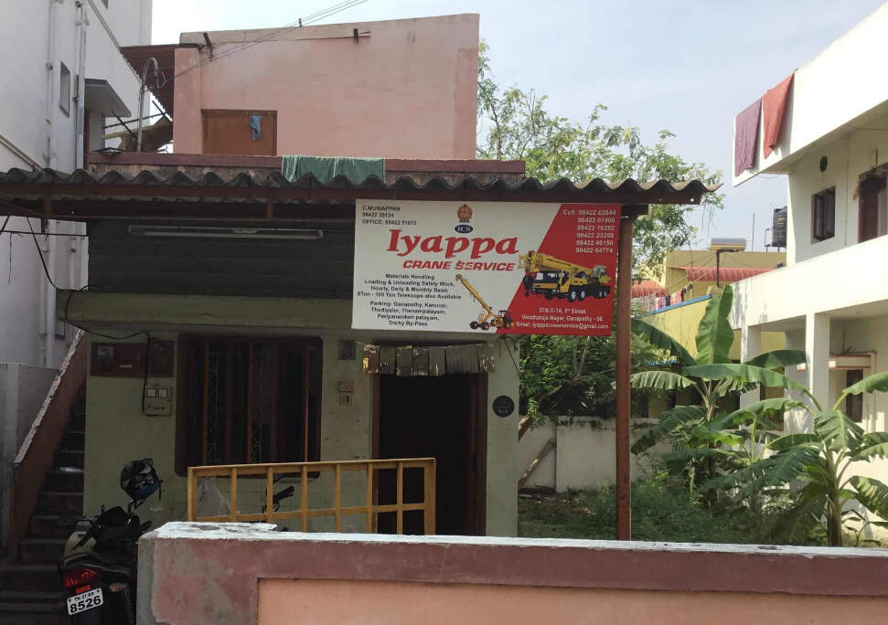 Catalogue Sri Amman Crane Service in Ganapathy , Coimbatore Justdial