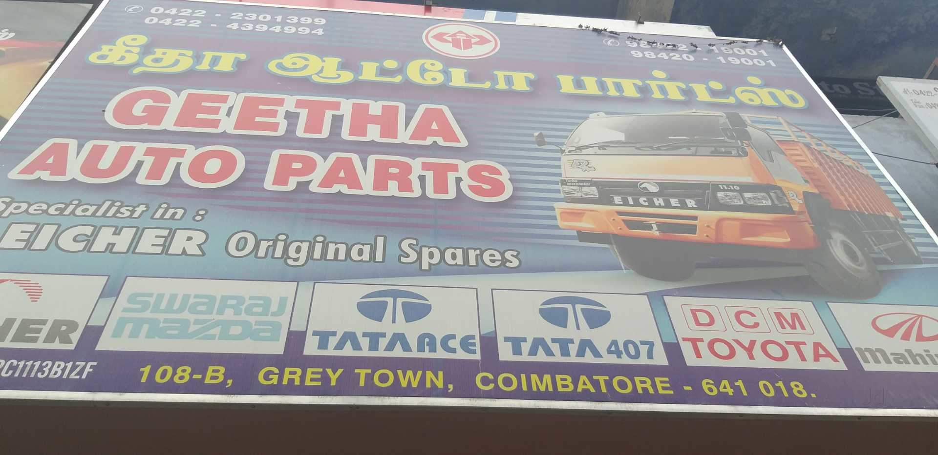 Car Ac Spare Parts In Coimbatore Reviewmotors.co