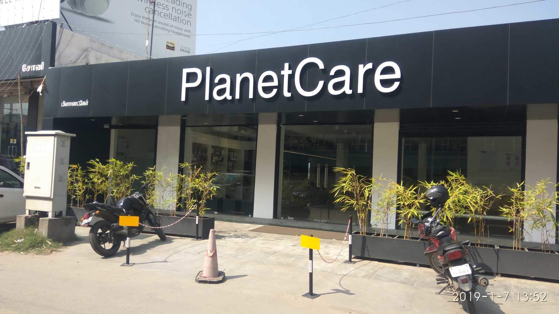 Top Landline Phone Repair & Services in RS Puram Coimbatore Best