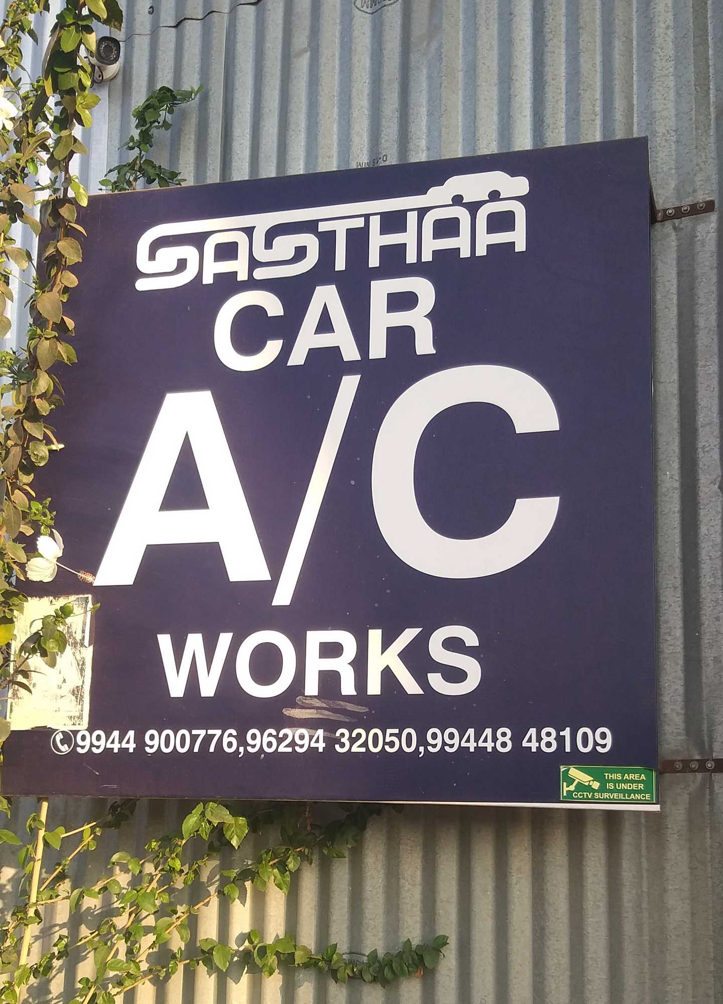 Car Ac Spare Parts In Coimbatore Reviewmotors.co