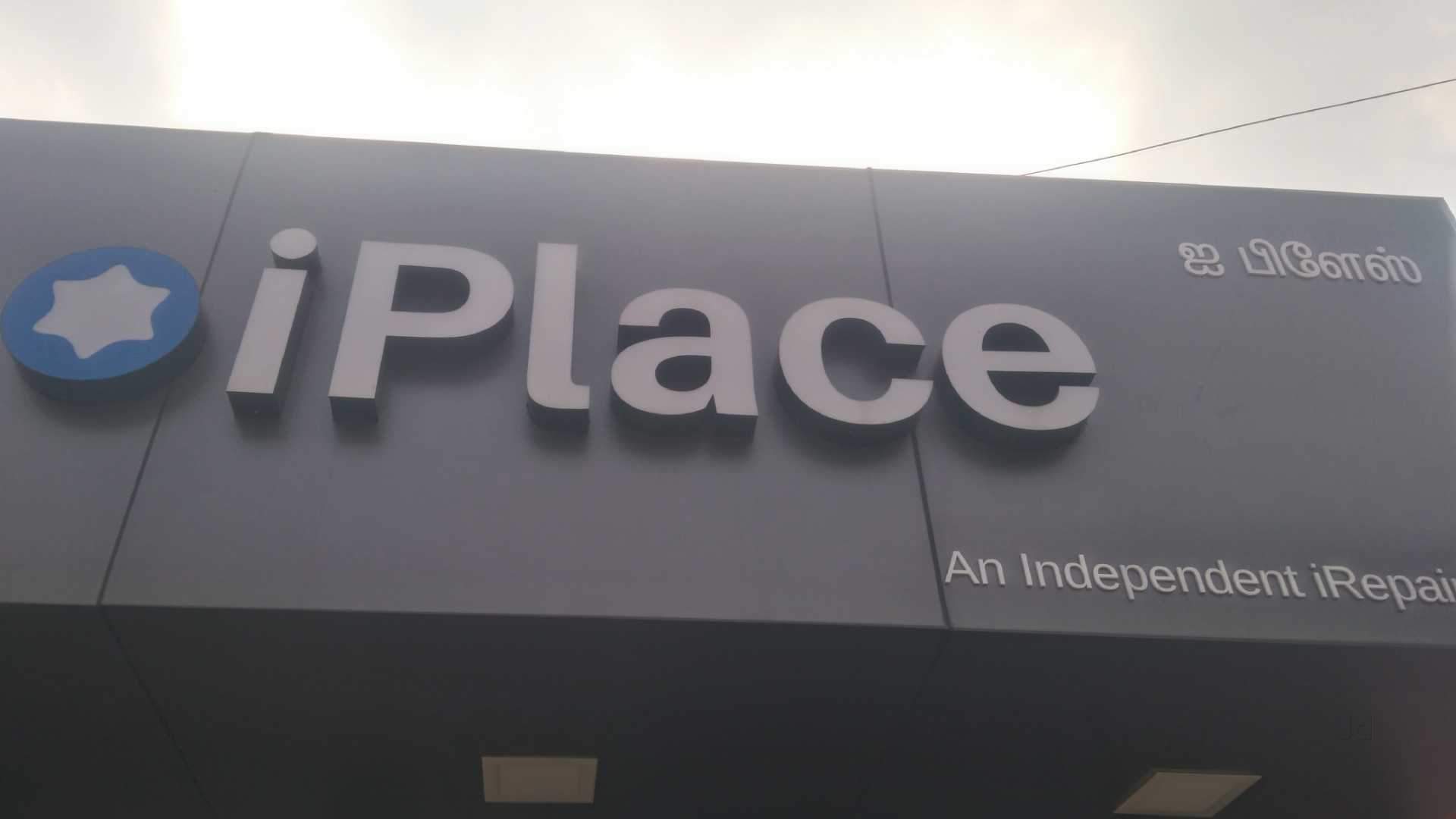 Top Landline Phone Repair & Services in RS Puram Coimbatore Best