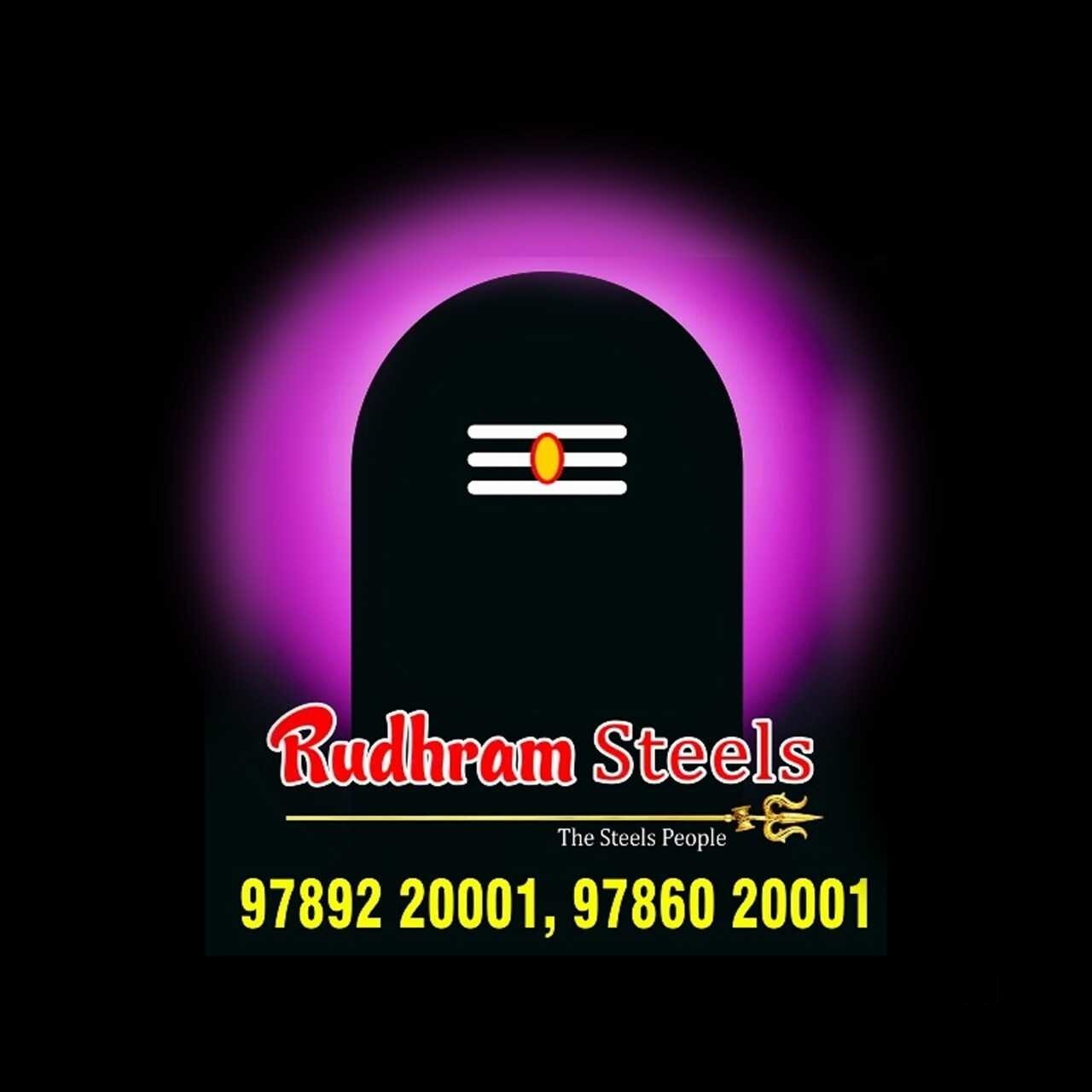 Catalogue Abw Chamber Bricks in Kanuvai , Coimbatore Justdial