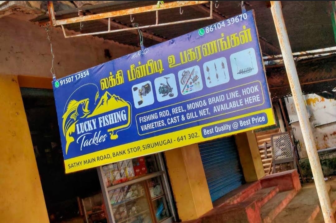 Fishing Accessories in Coimbatore Premium, Durable Fishing Gear