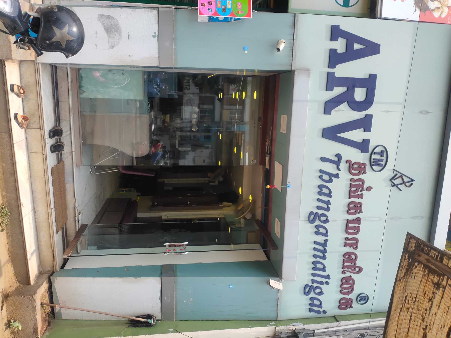 Catalogue Mehta Jewellers in Rs Puram Coimbatore , Coimbatore Justdial