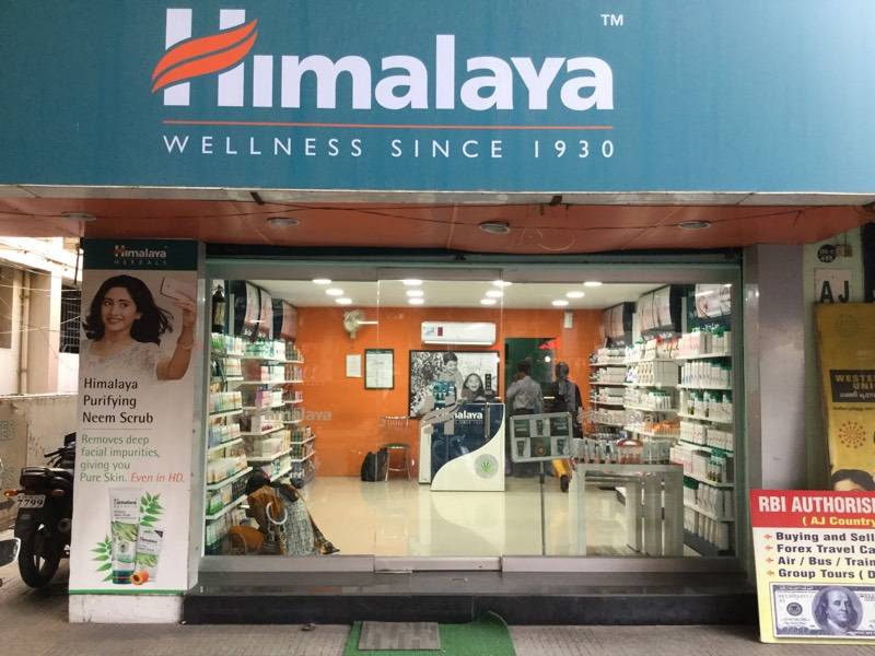 The Himalaya Drug Company Rs Puram Coimbatore Baby Care Product Dealers In Coimbatore Justdial