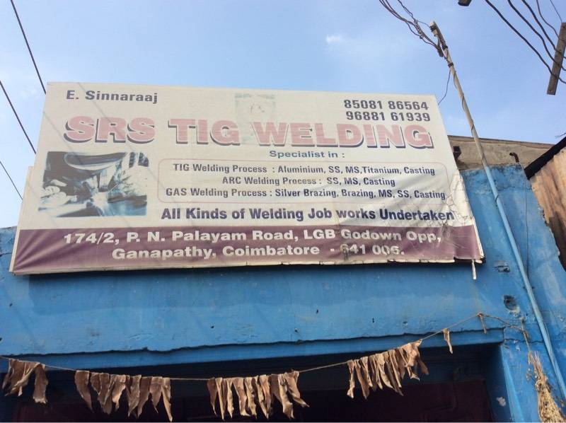 Catalogue S P Tig Welding Works in Ganapathy , Coimbatore Justdial