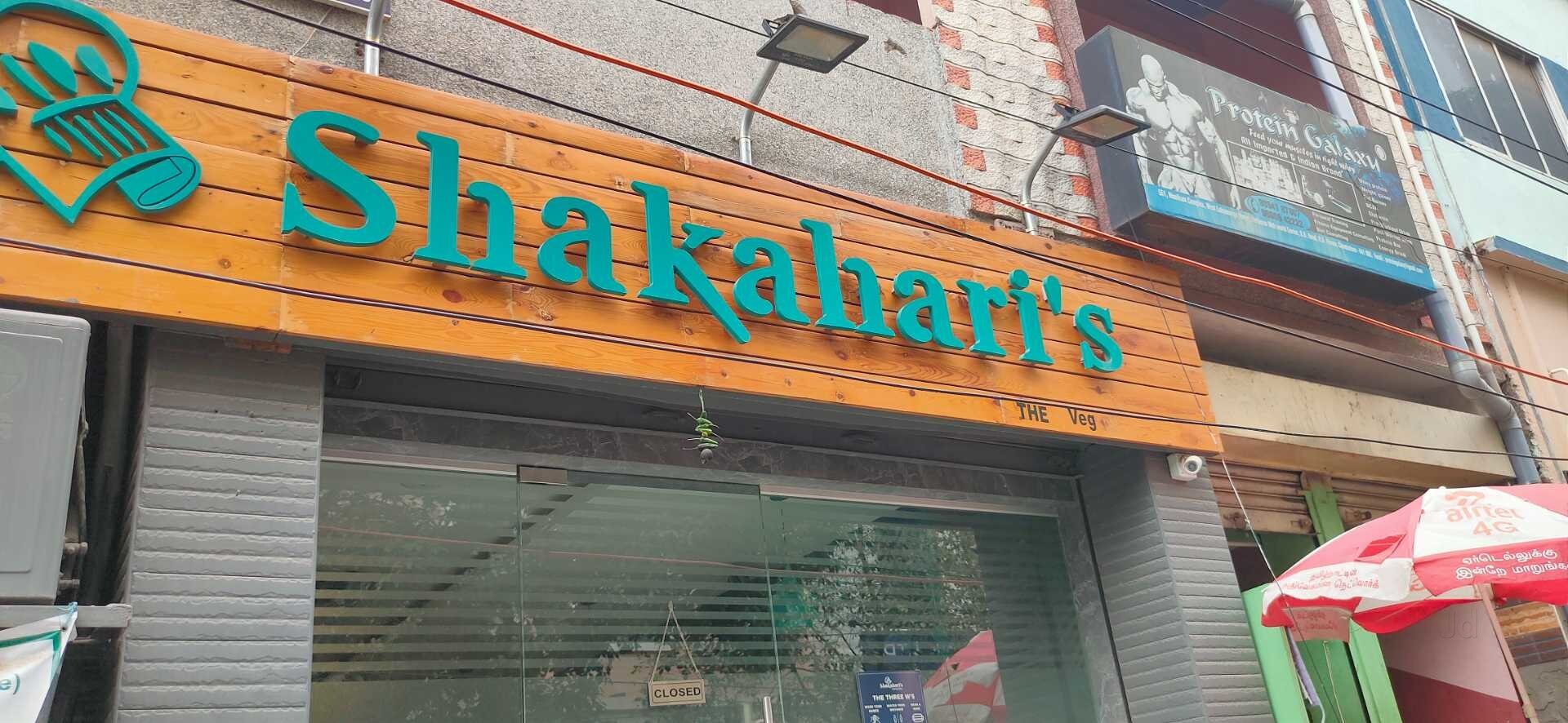 Top Pure Veg Thali Delivery Restaurants in Ramaswamy Road Best Pure