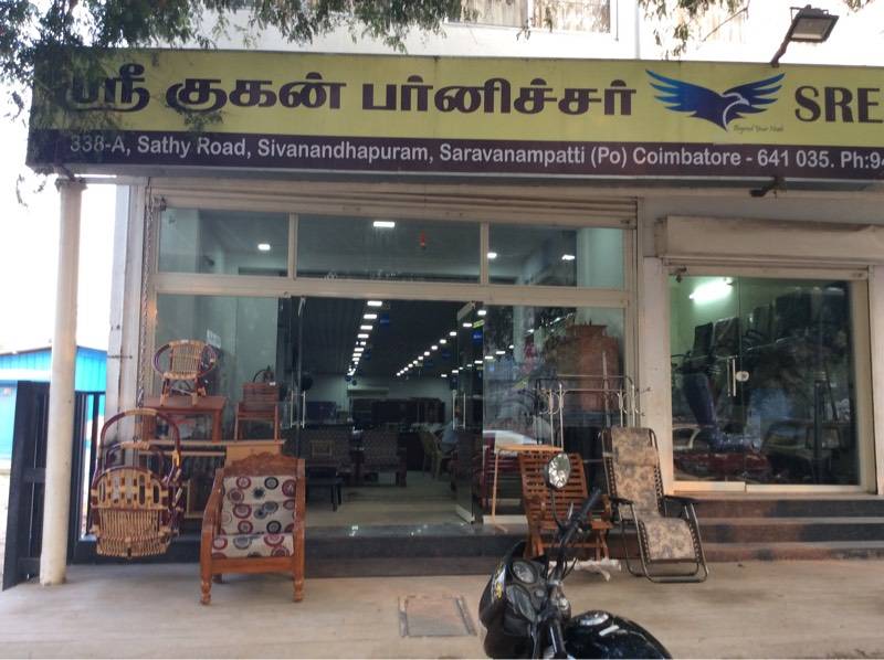 Top Damro Wooden Furniture Dealers in Coimbatore Best Damro Wooden