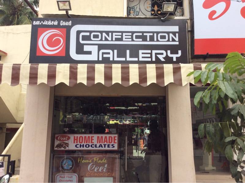 Catalogue Chocolate Teddies Pvt Ltd in Pachapalayam Perur