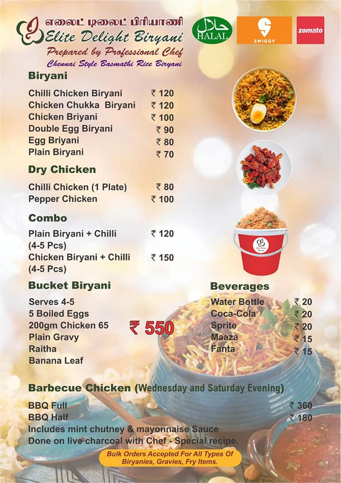 Elite Delight Biryani Bay in Saravanampatti,Coimbatore Best