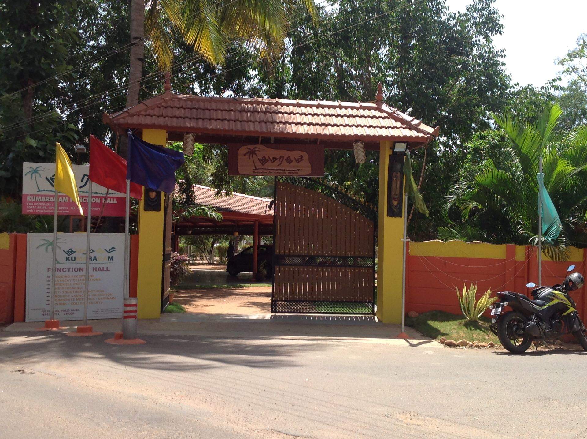 Top 30 Banquet Halls in Vadavalli, Coimbatore Best Marriage and Party