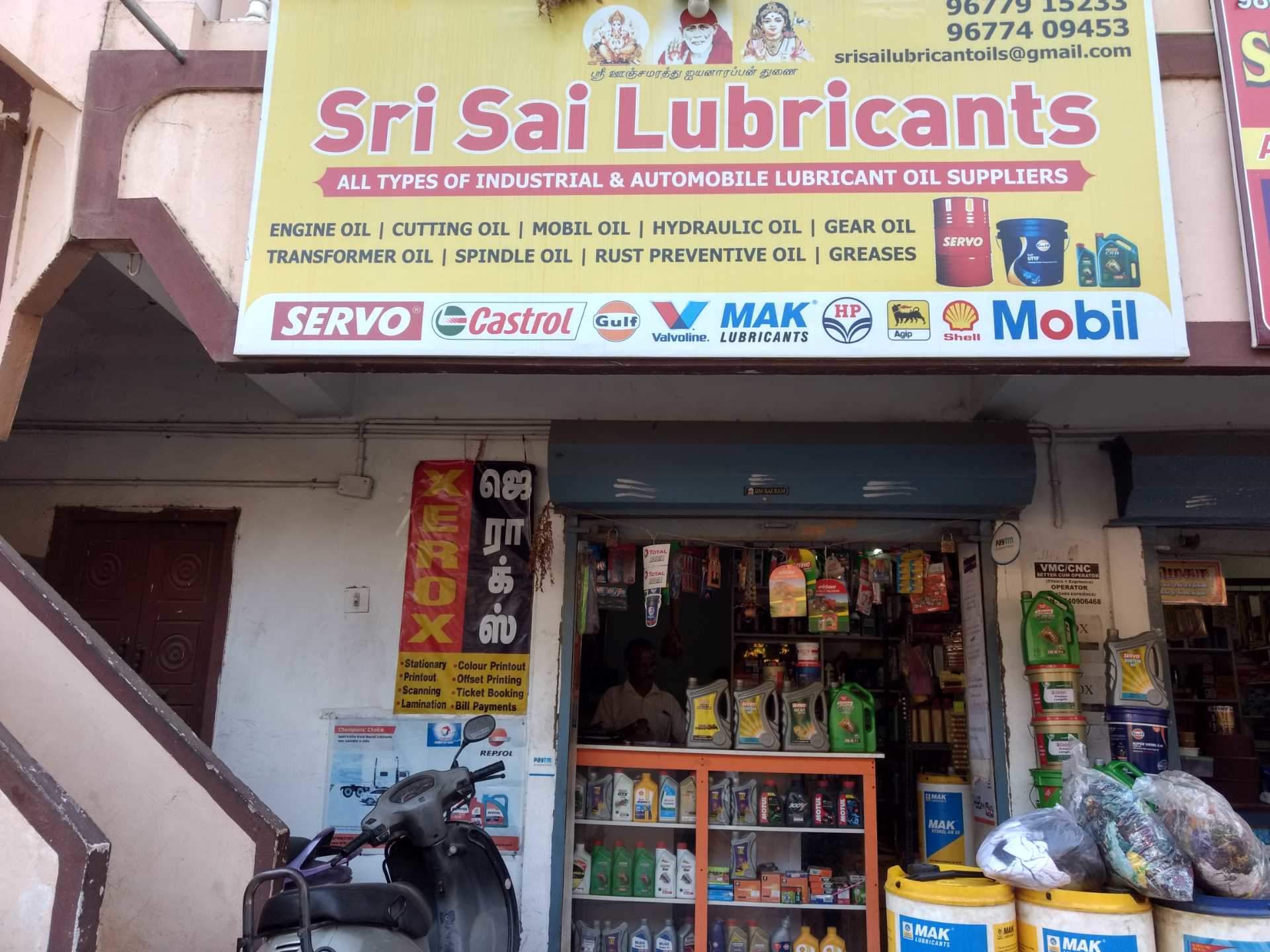 Catalogue Sri Jaganatha Ginning & Oil Mills in Ganapathy , Coimbatore