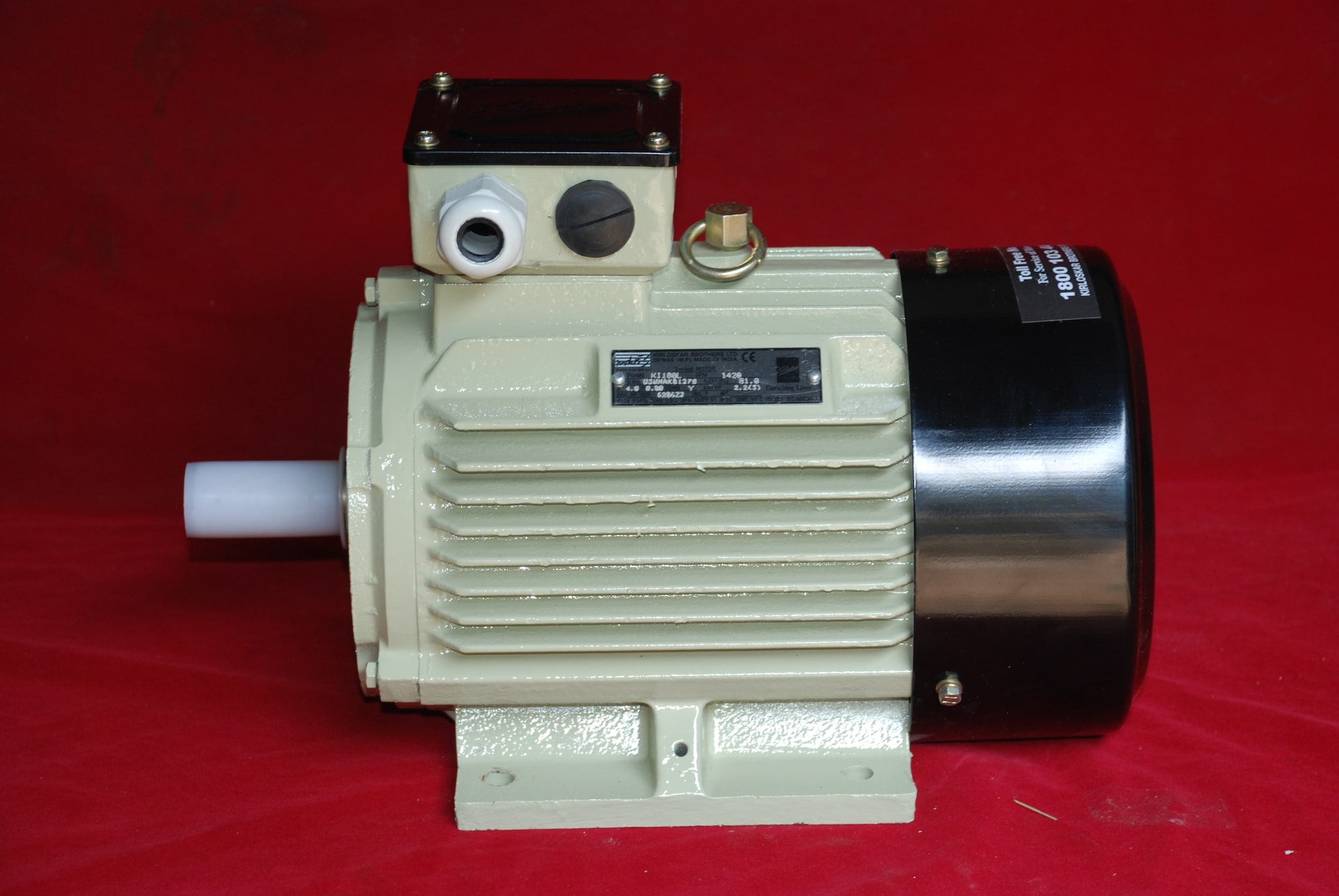 Catalogue Annai Electrical in Coimbatore Central , Coimbatore Justdial