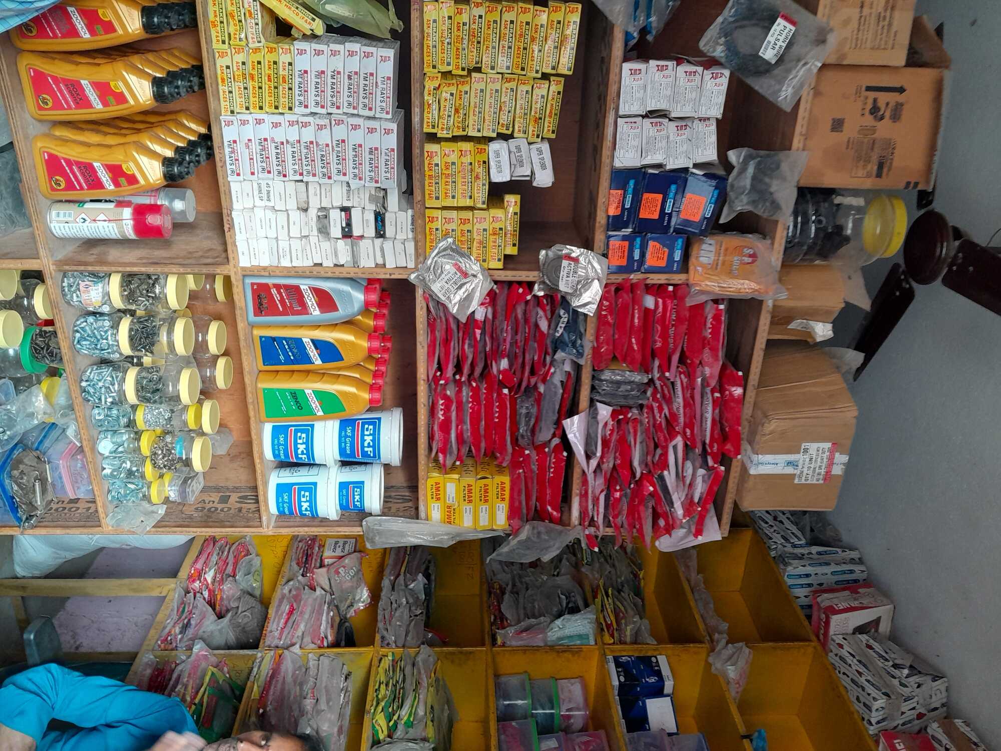 Catalogue Sri Jaganatha Ginning & Oil Mills in Ganapathy , Coimbatore