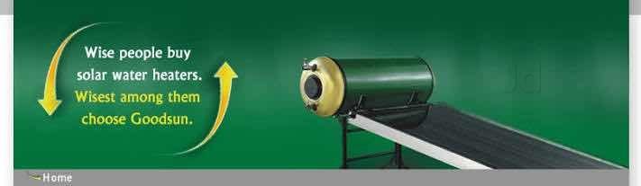 Catalogue - Goodsun Industries Pvt Ltd in Singanallur, Coimbatore - Justdial
