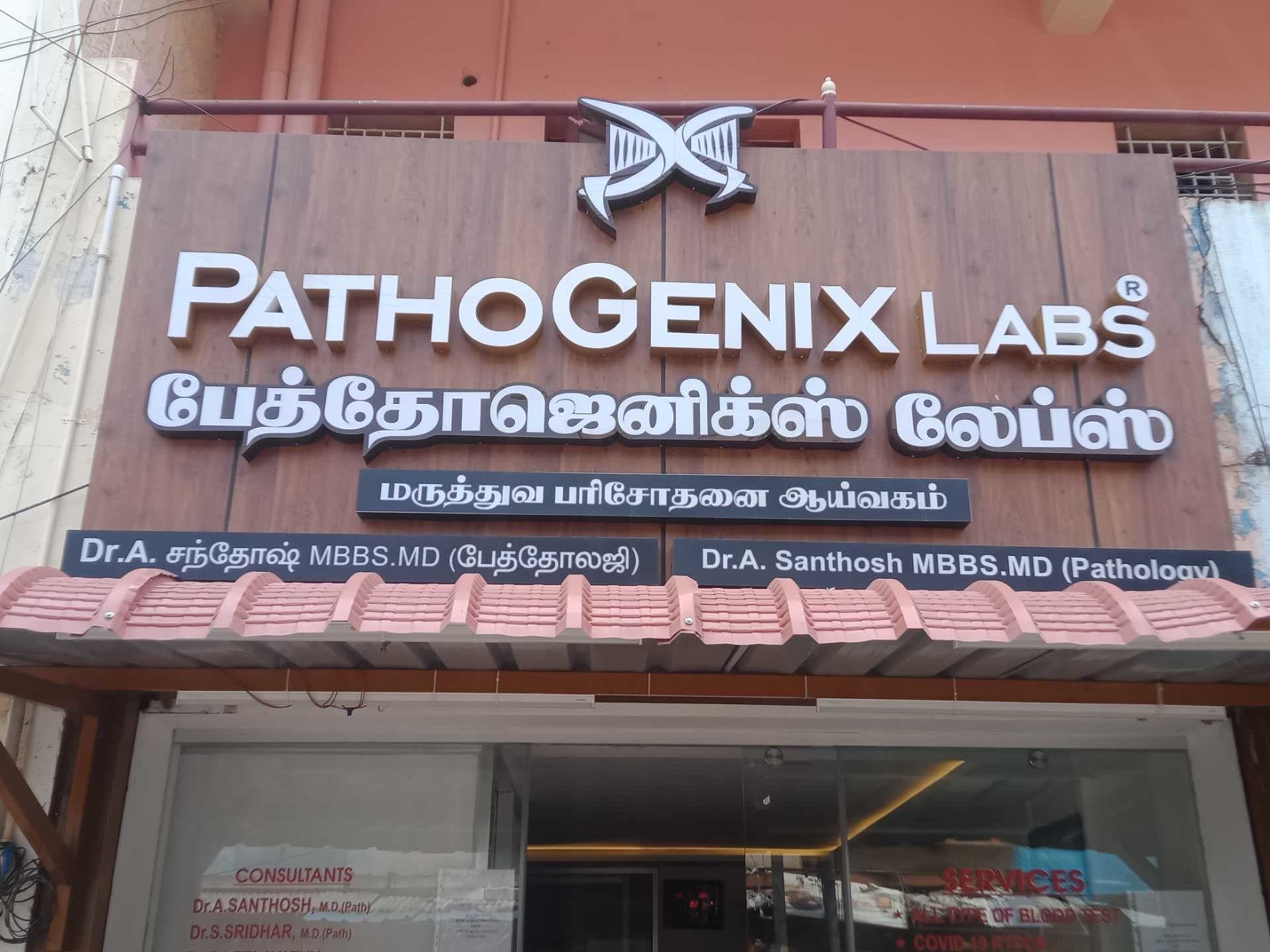 Lab view 3