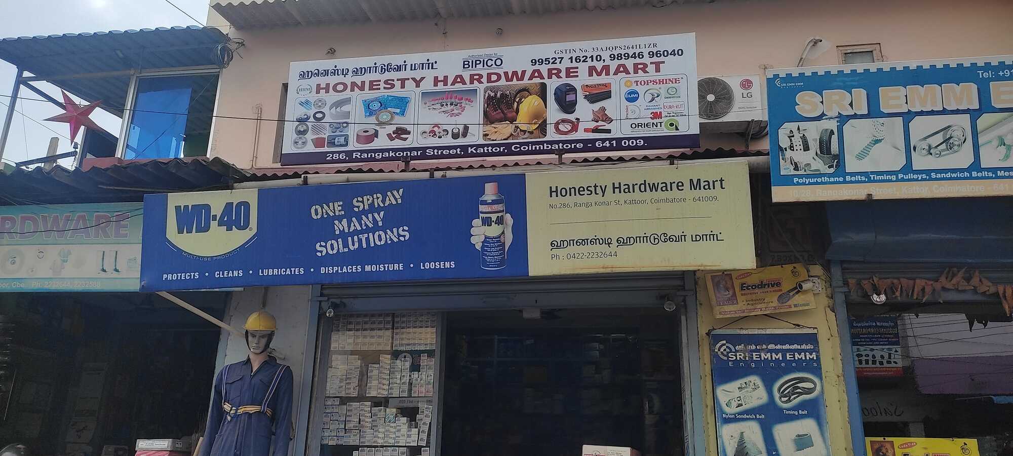 Catalogue Tool Kraft in Katoor , Coimbatore Justdial