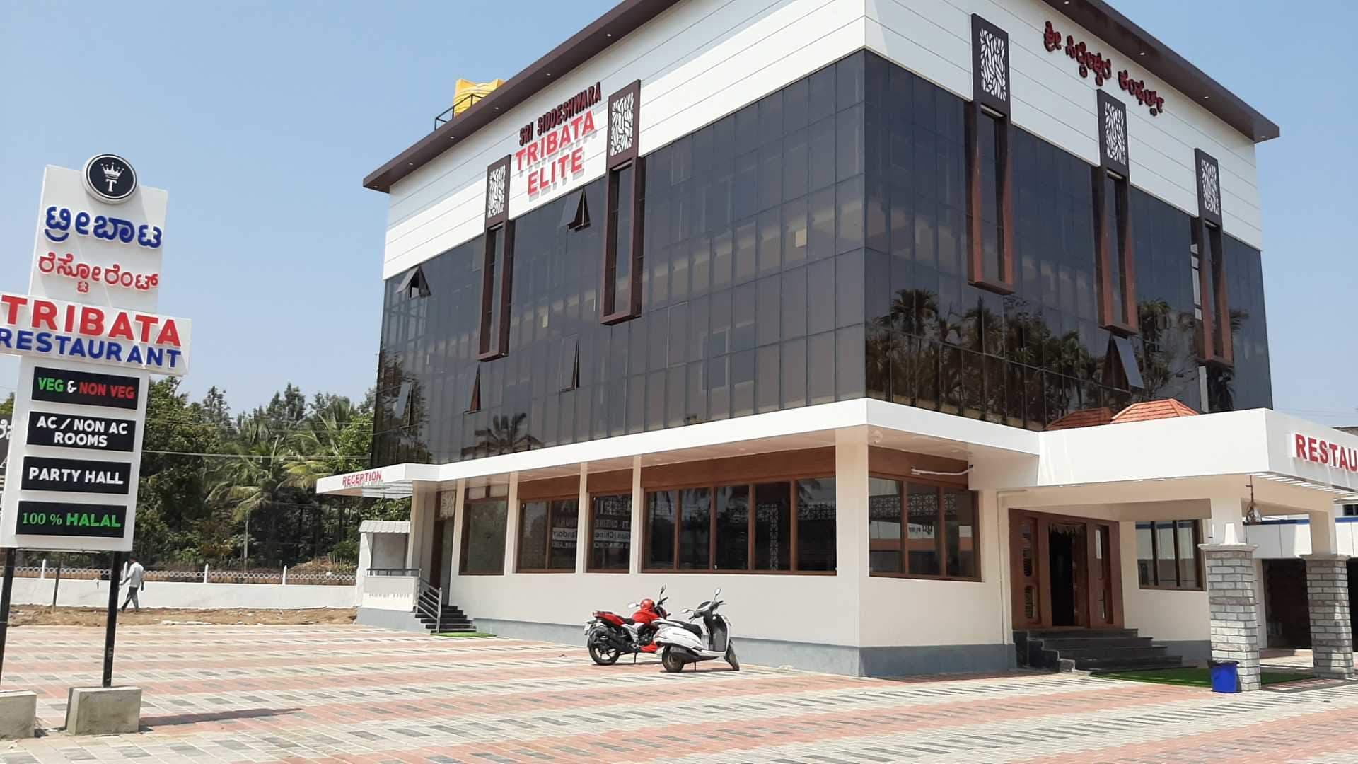 Bay Leaf Restaurant Kushalnagar Coorg - Restaurants - Justdial Bay Leaf Restaurant Kushalnagar Coorg - Restaurants - Justdial