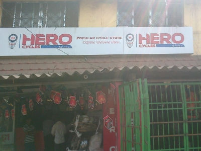 kalpataru cycle store