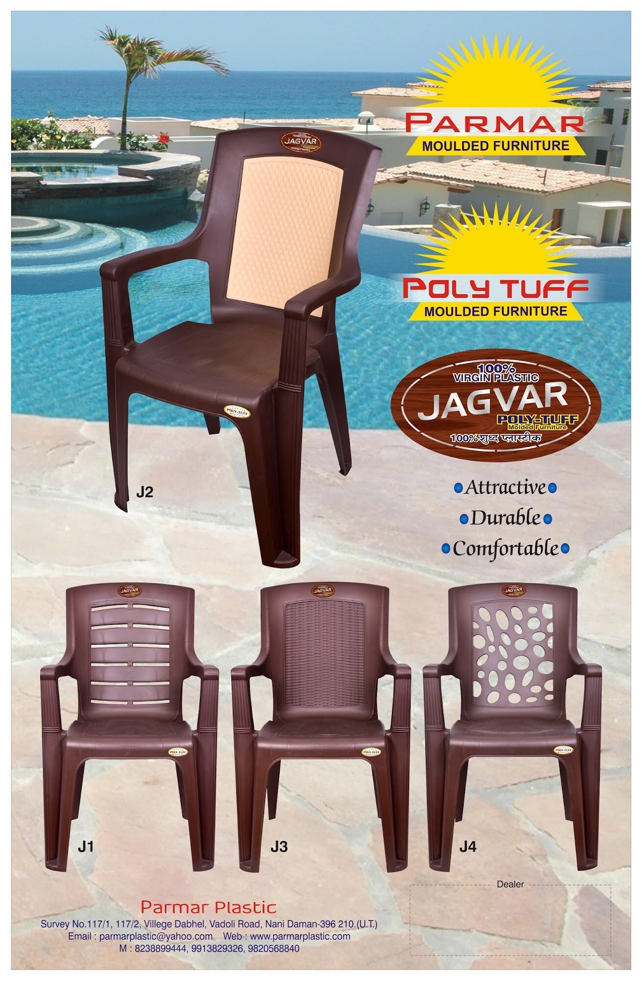 Parmar Plastics in Dabhel Daman Best Plastic Chair Manufacturers in Daman Justdial