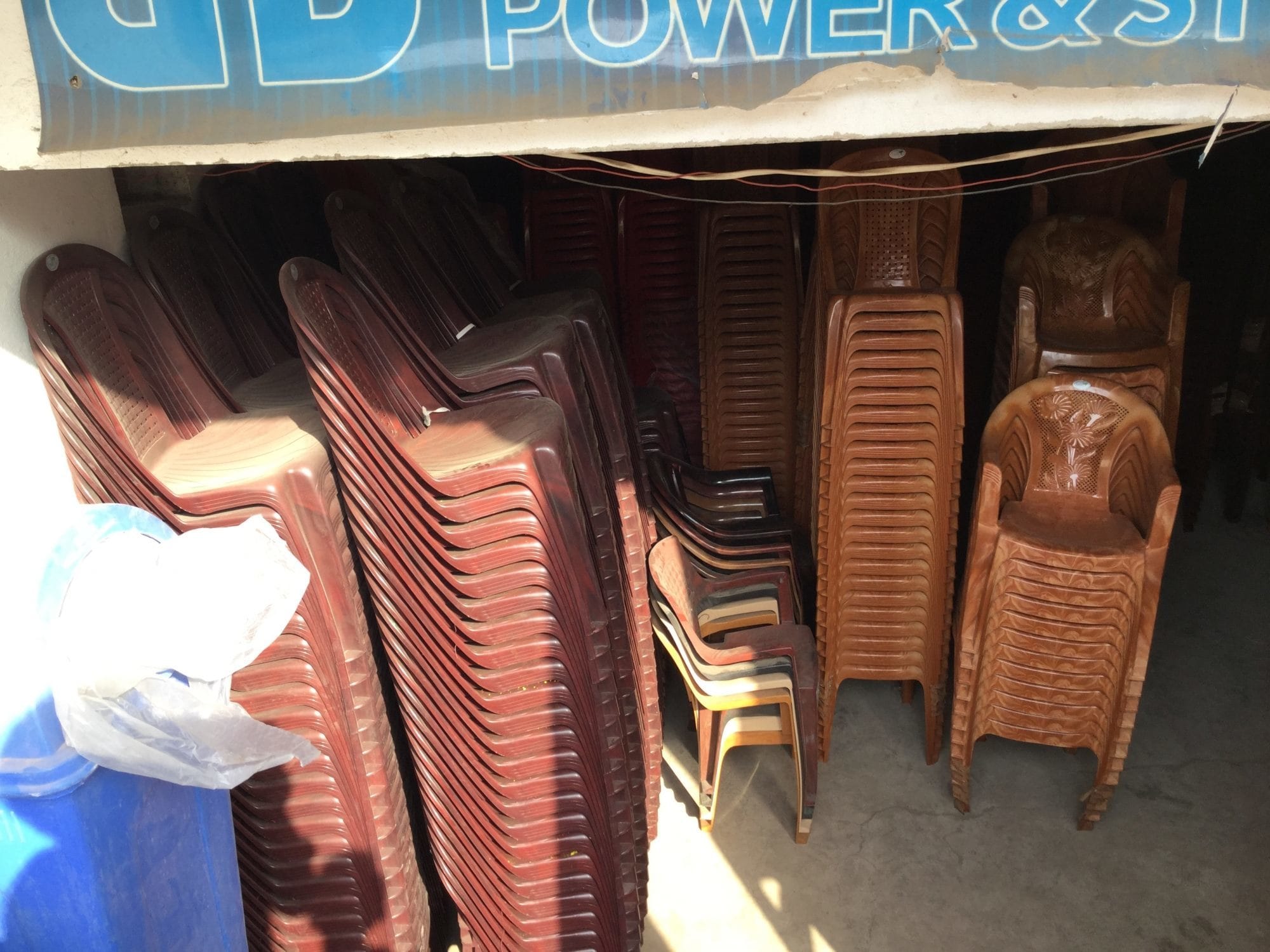 Catalogue Gosai Furniture in Darbhanga Justdial