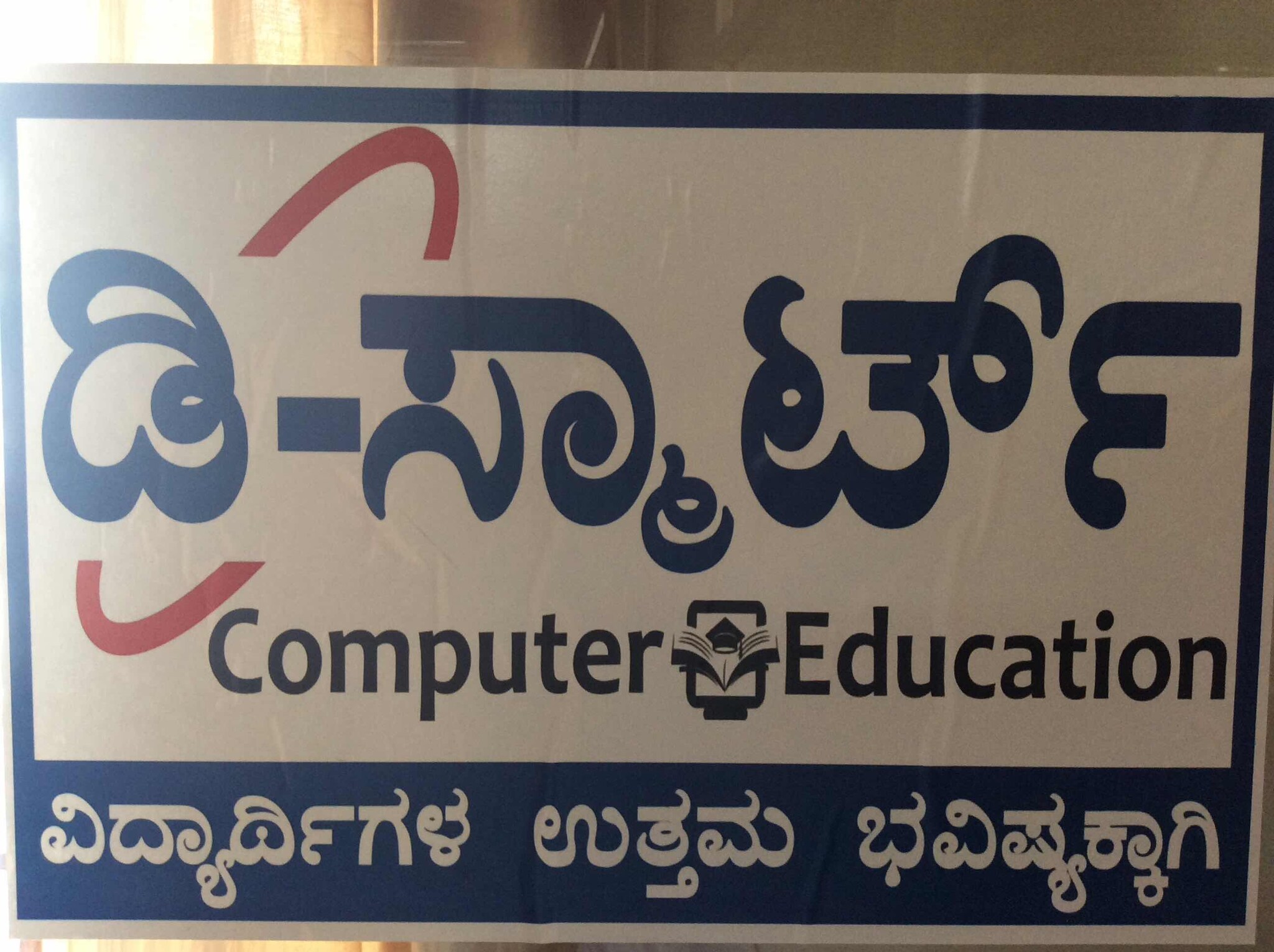 Top AWS Training Institutes in Davangere Best AWS Certification