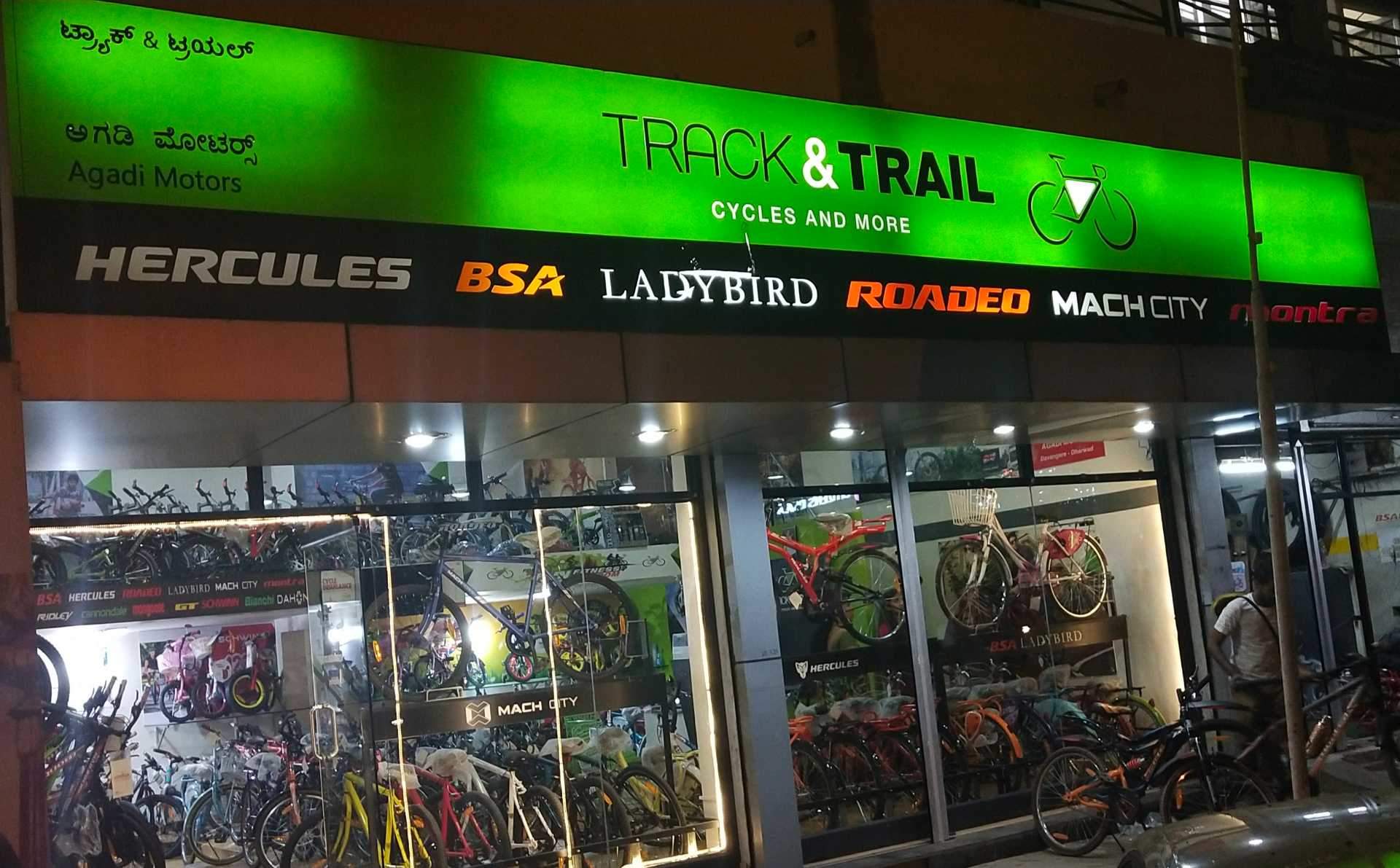 Bike Gear Changer Price Starting From Rs Find Verified