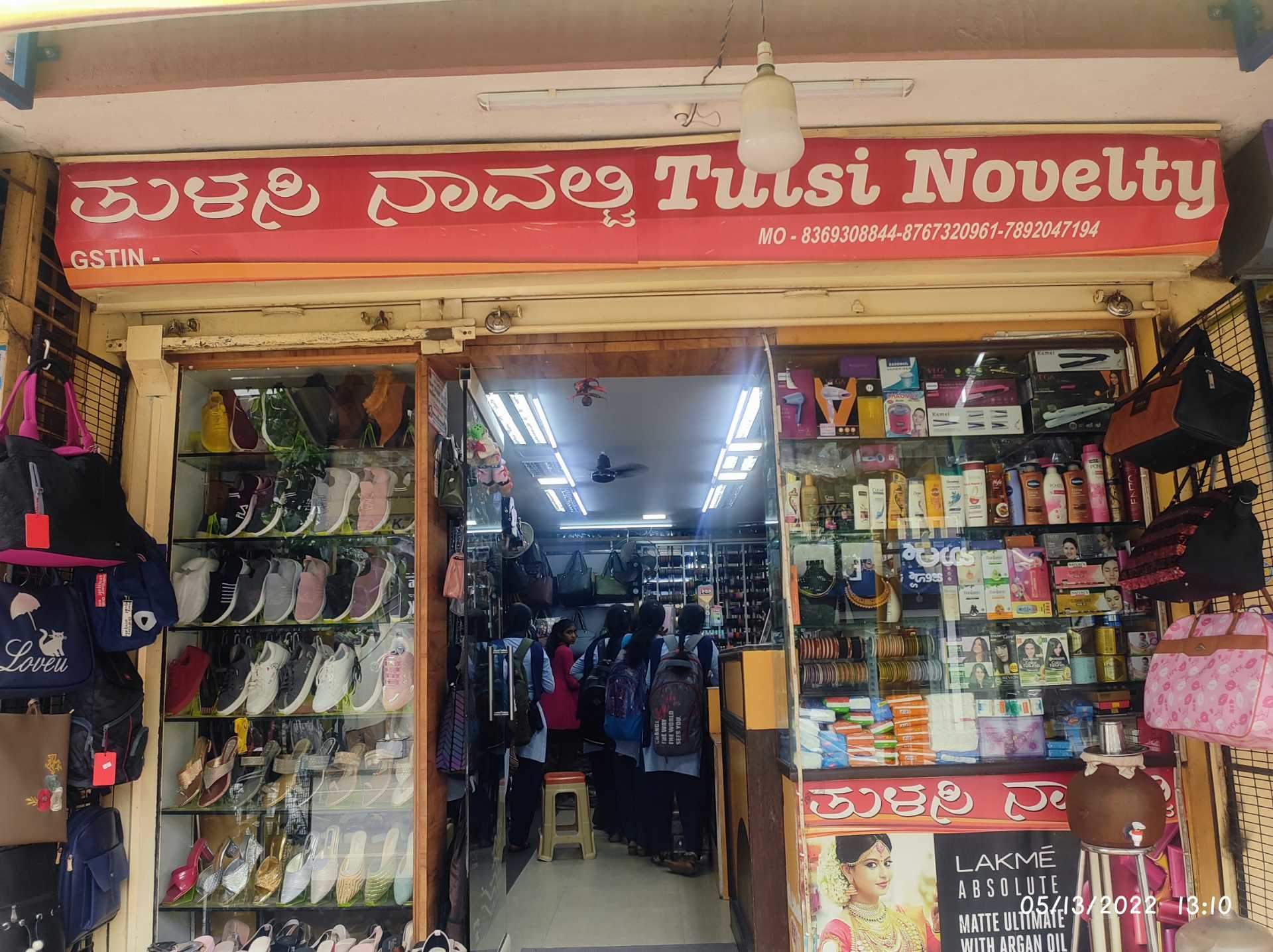 Top Bag Dealers in Davangere Best Bag Retailers Justdial