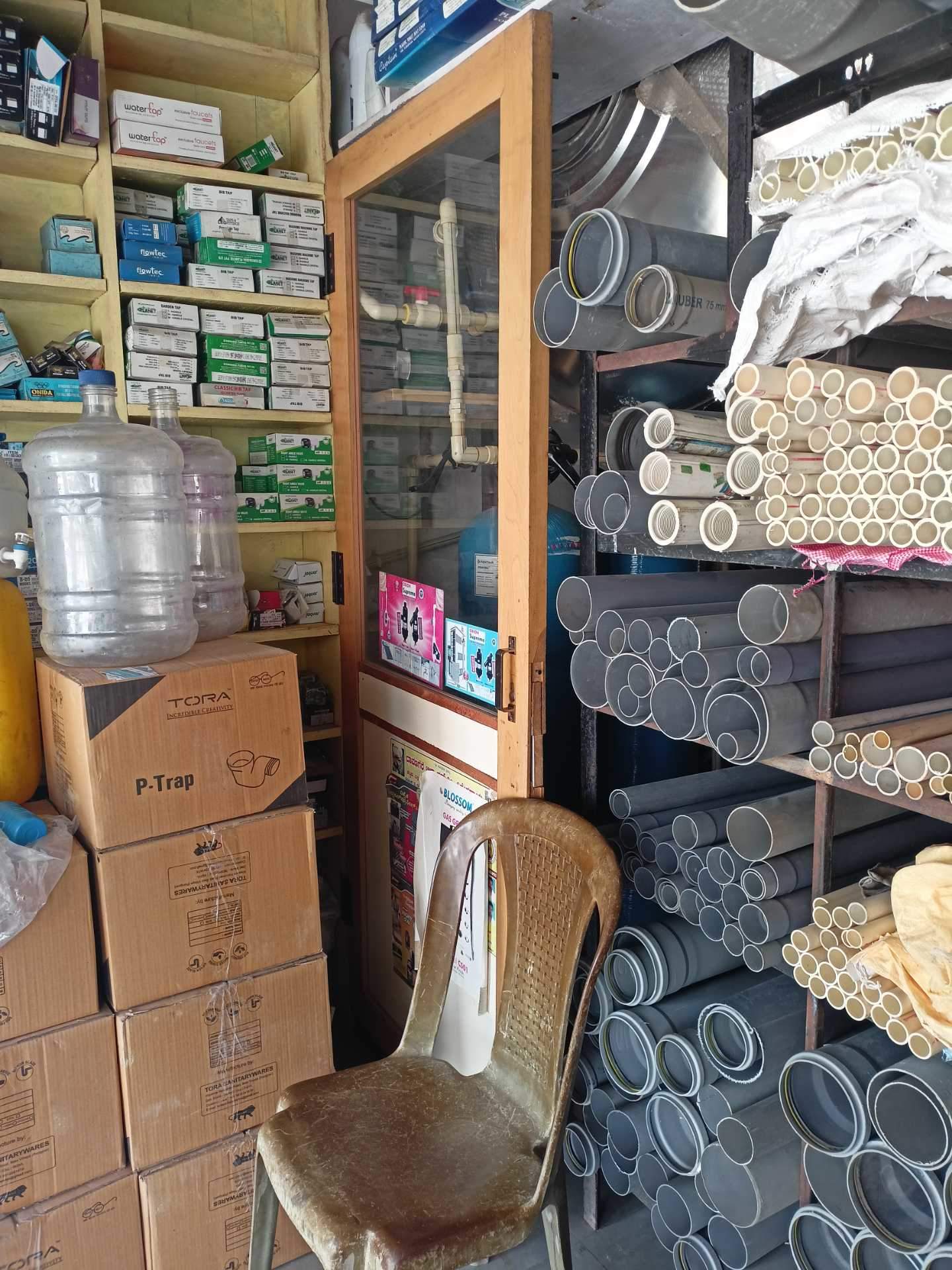 Catalogue Shri Vinayak Pipe And Sanitary in Davangere Justdial